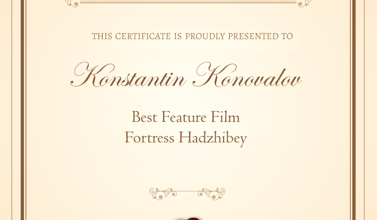 Фільм Одеськоï кiностудiï отримав перемогу у міжнародному кінофестивалі