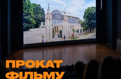 Триває прокат фільму Одеської кіностудіїї "Довженко. Перший погляд"