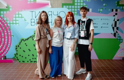 Підсумки проекту &laquo;Тисячовесна&raquo;&nbsp;