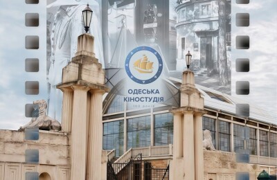 Розклад роботи Музейно-виставкового комплексу Одеської кіностудії з ЛИСТОПАДА 2026