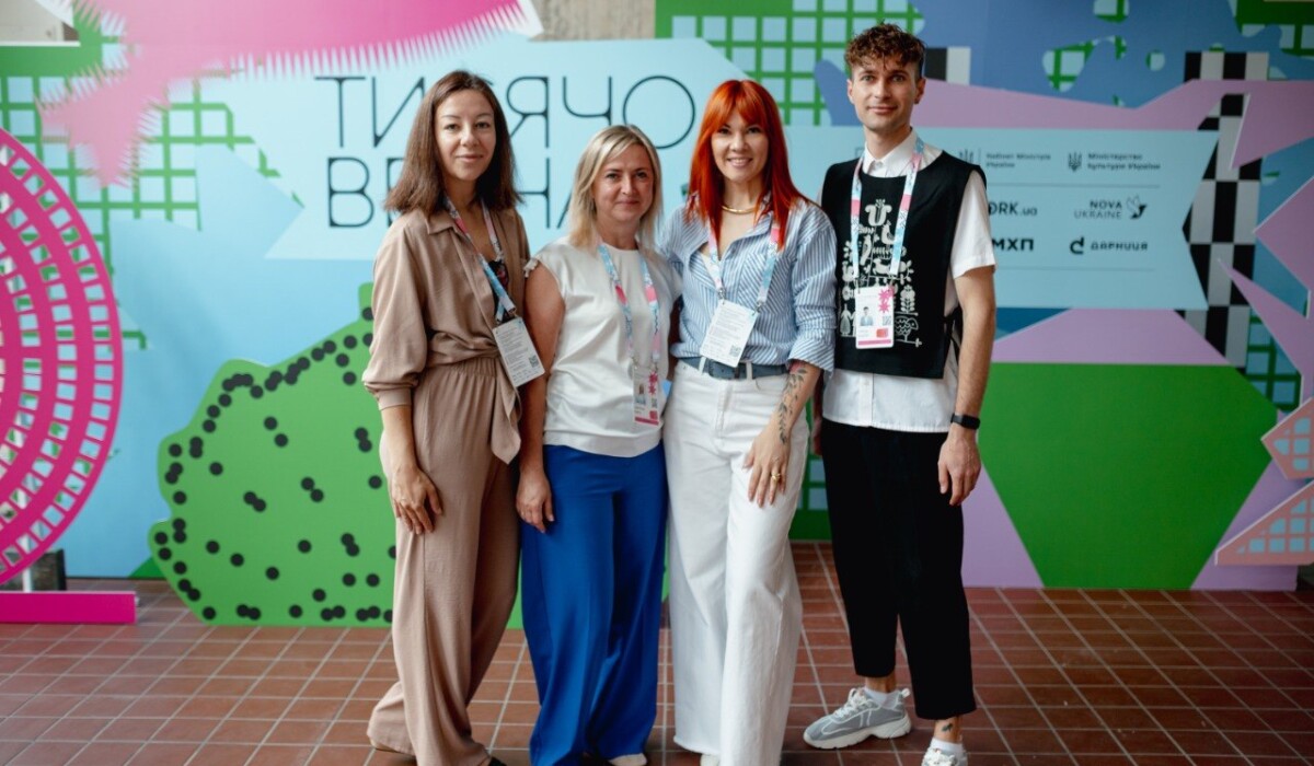 Підсумки проекту &laquo;Тисячовесна&raquo;&nbsp;