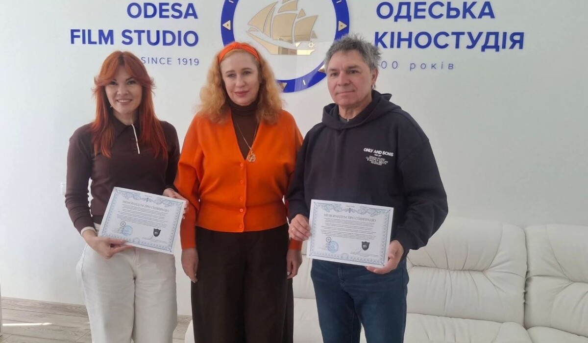 Підписання Меморандума про співпрацю