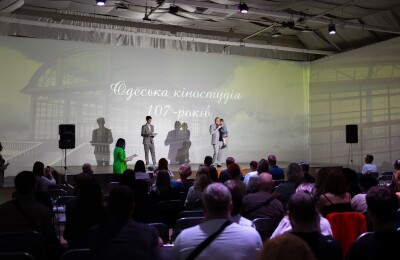 Урочиста церемонія з нагоди 107-ї річниці Одеської кіностудії