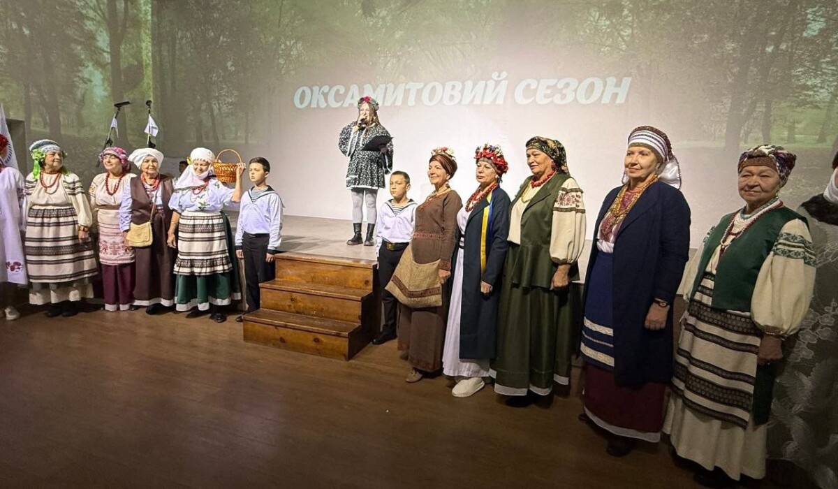 ІІІ Одеський міжнародний пенсійний кінофестиваль «Оксамитовий сезон»