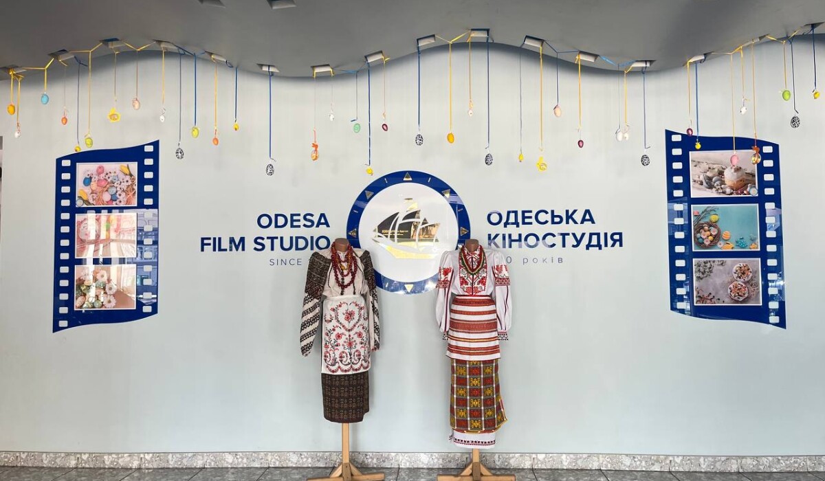 Вихідний у музеях Одеської кіностудії!