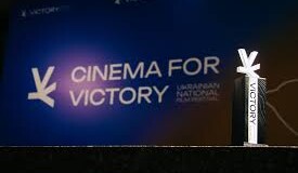 Відкриття кінофестивалю «CINEMA FOR VICTORY»