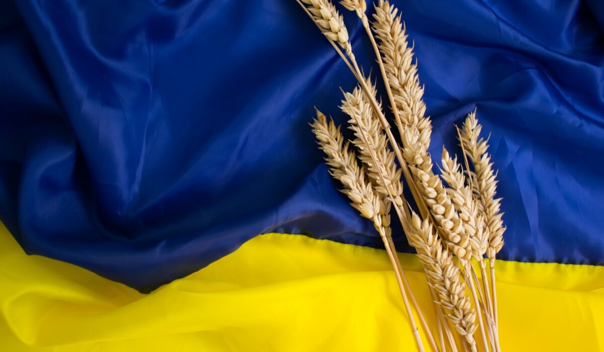 З Днем державного прапора України