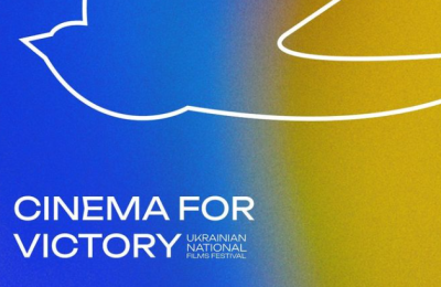 Фестиваль Cinema for Victory оголосив переможців