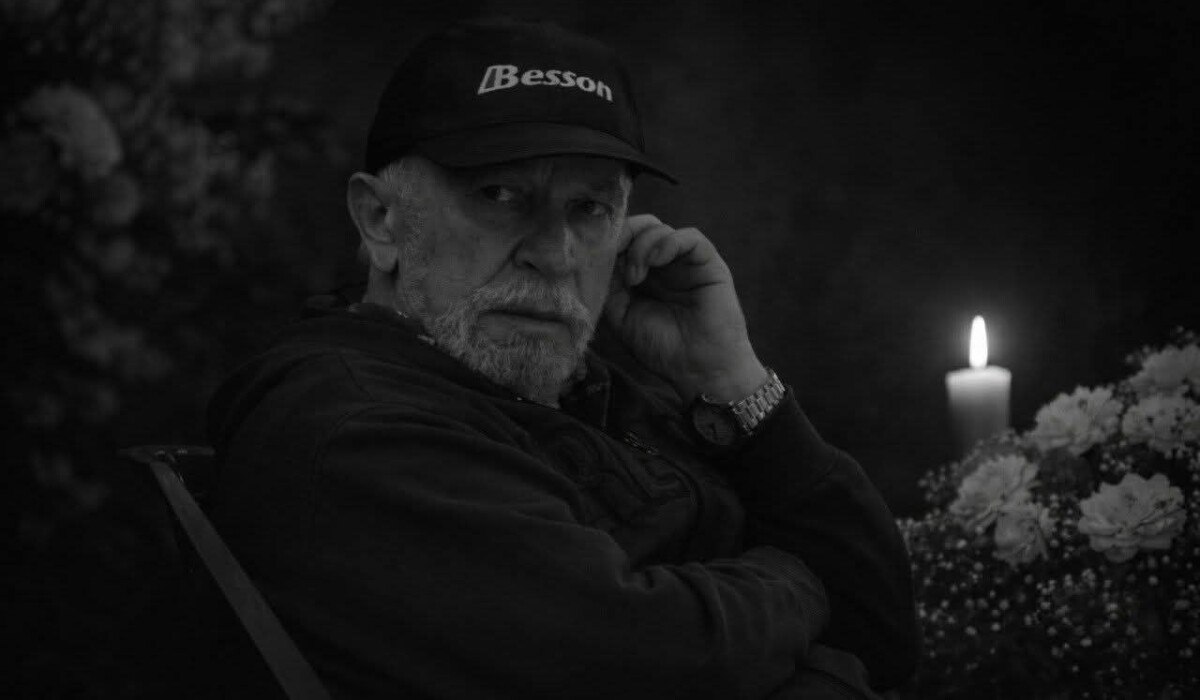 Відійшов у вічність режисер Віллен Новак