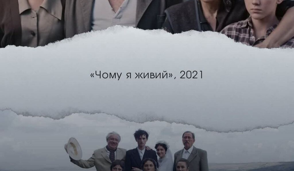 До Дня української державності