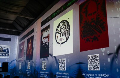 Шевченко у новій реальності