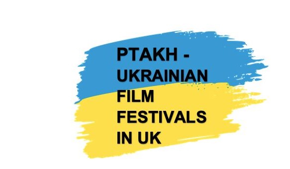 Фільми Одеської кіностудії на кінофестивалі PTAKH