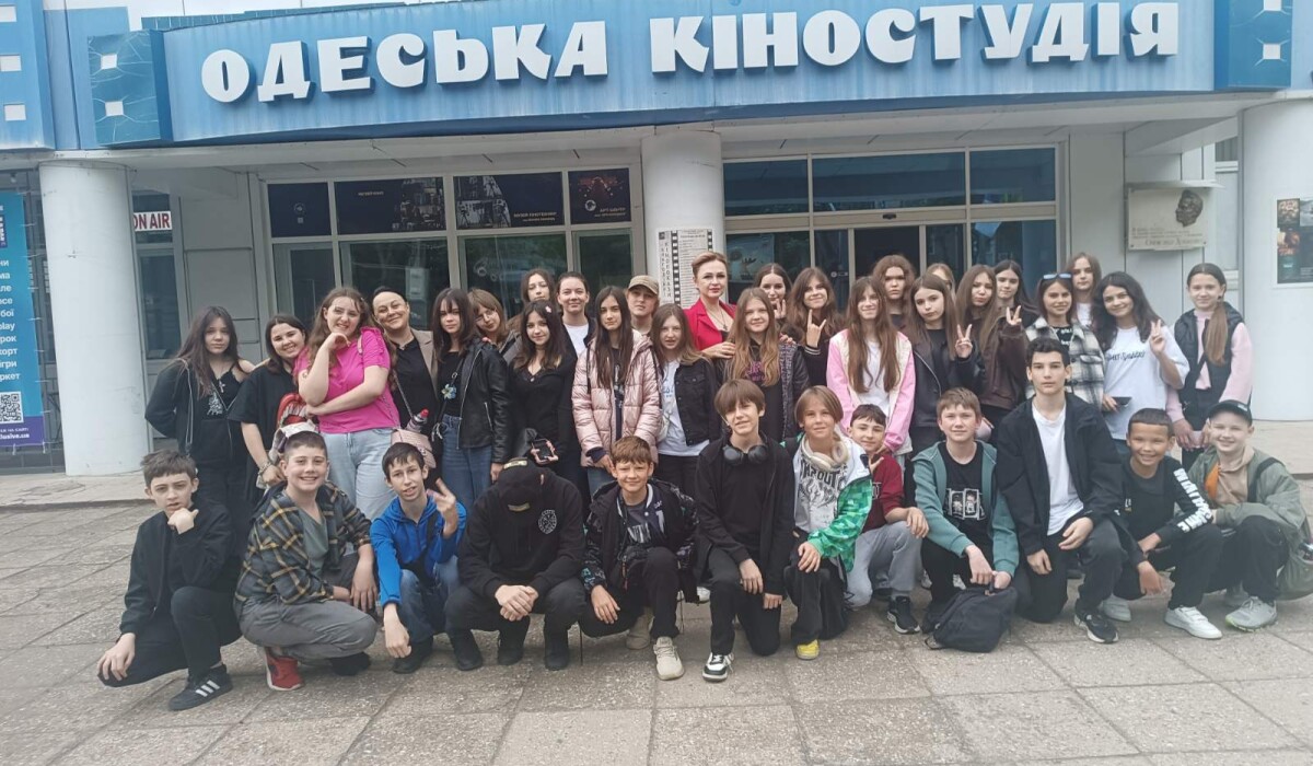 Благодійні екскурсії Одеської кіностудії