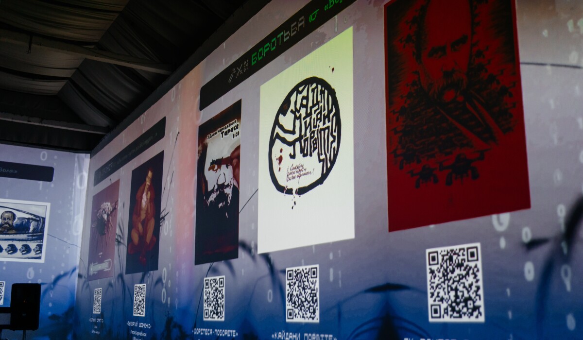 Шевченко у новій реальності